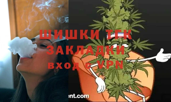 MESCALINE Горнозаводск