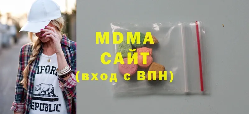 MDMA кристаллы  кракен как войти  Карпинск 